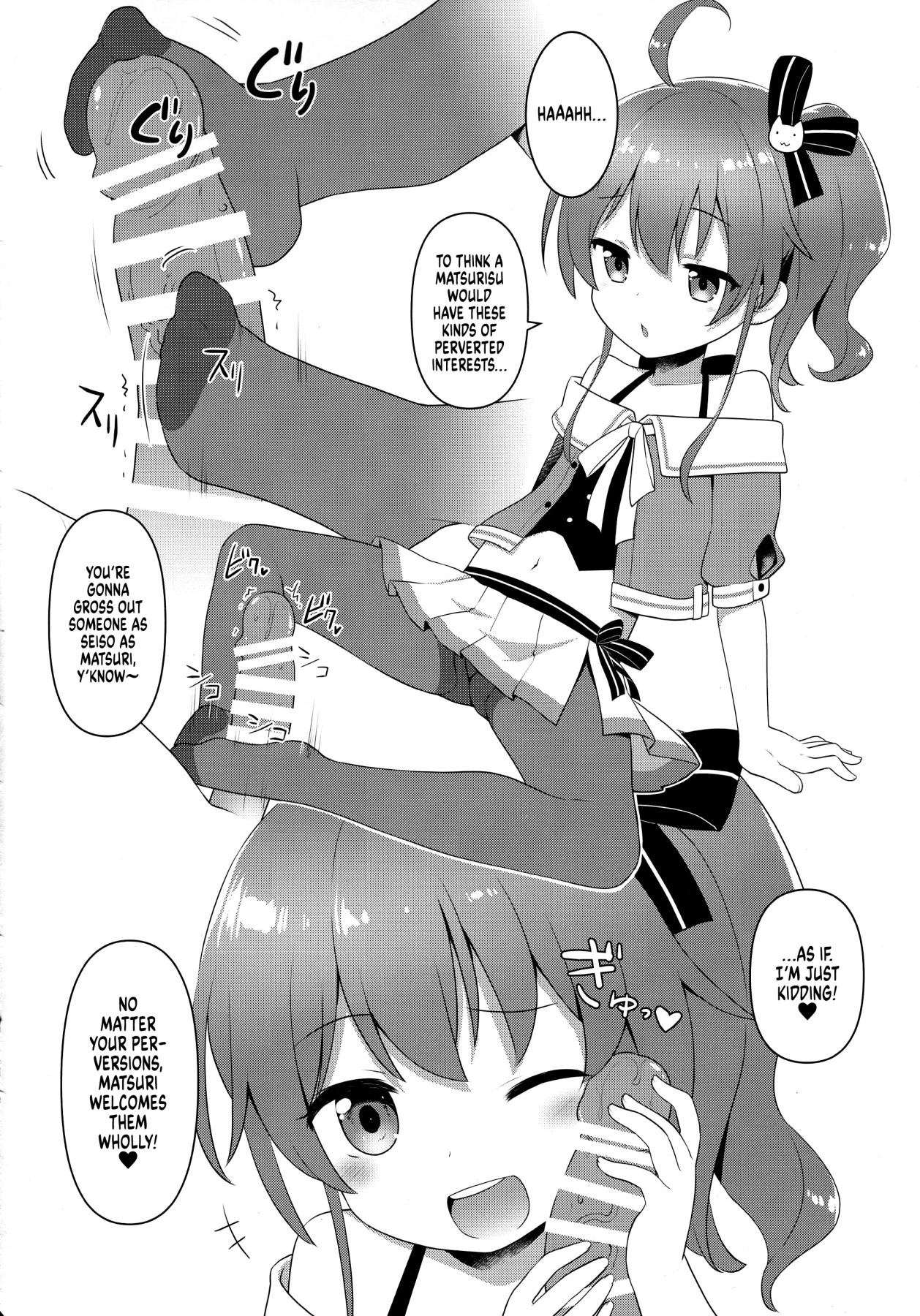 Hentai Manga Comic-Pako Oshi!-Read-12